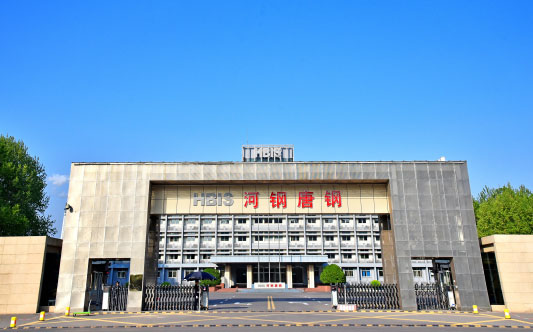 天涯河北唐山钢铁集团